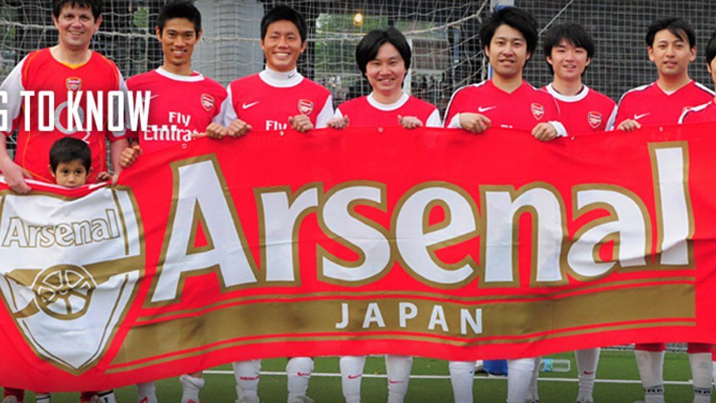 Getting to know... Arsenal Japan
