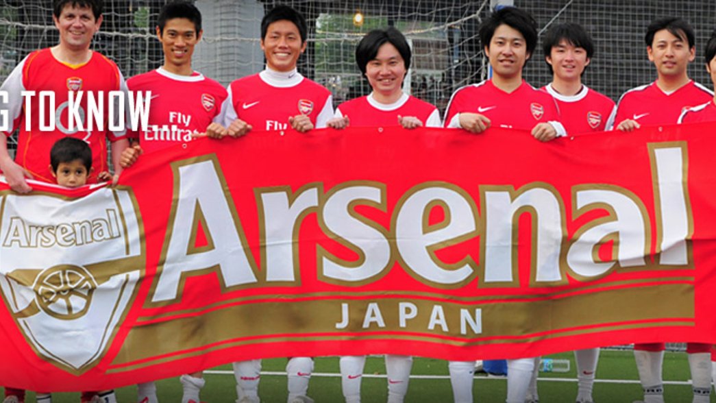 Arsenal Japan Feature News Arsenal Com