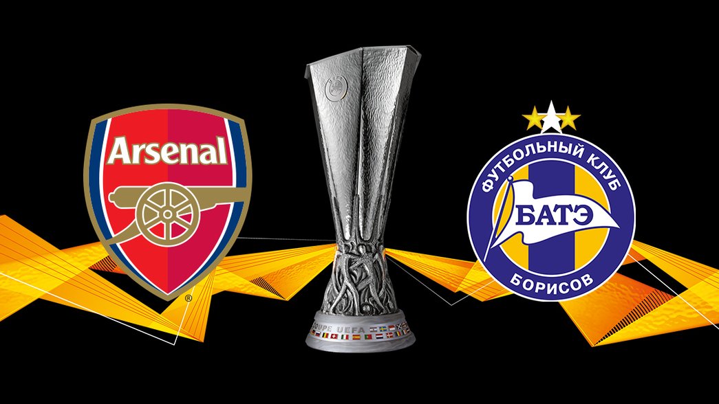 Arsenal to play BATE in Europa League last 32