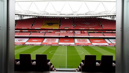 Emirates Stadium Arsenal FC Home of the 'Gunners' 